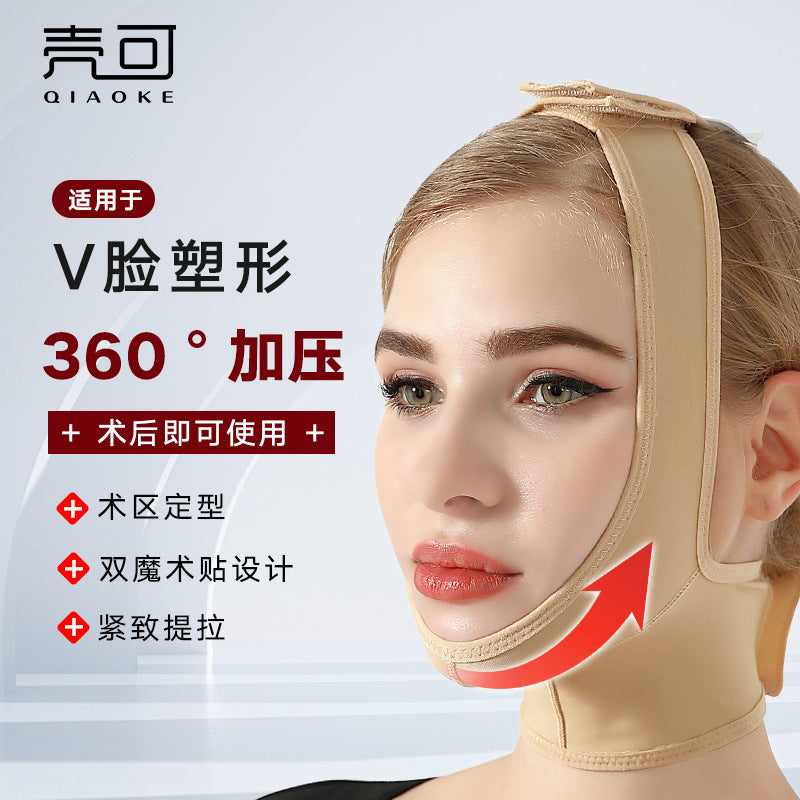 V-line facelift headgear, post-suction headgear, elastic chin strap, facial lifting and tightening mask, body shaping top