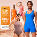 Eco-friendly recycled fabric one-piece yoga bodysuit - open back, tight-fitting, butt-lifting gym outfit - aerial yoga leotard