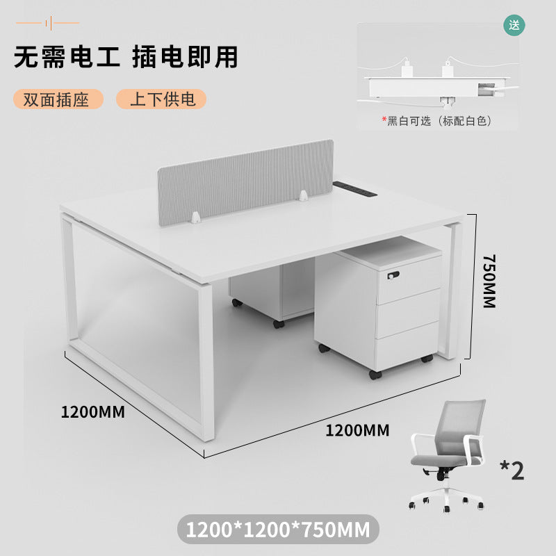 Office desk and chair set - modern minimalist design for 4-seat workstations, partitioned cubicles, and 2/4/6 person office furniture