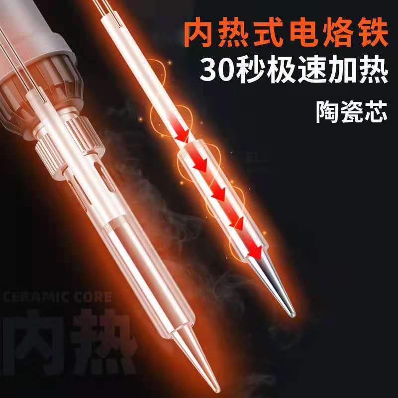 ARRIZE Internal Thermal Soldering Iron Wholesale Intelligent Digital Display Adjustable Temperature Household Electric Loco Iron Electronic Components Welding Tools