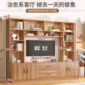 Solid wood tv cabinet all-in-one small apartment background wall living room wall cabinet multi-functional storage storage cabinet high cabinet against the wall