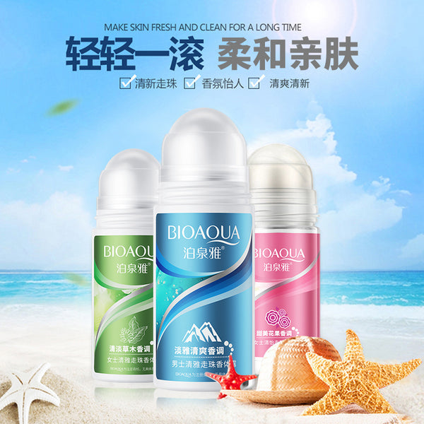 Boquan Ya antiperspirant walking beads, deodorant essence, vitality, refreshing, fresh and comfortable, ball perfume, underarm odor