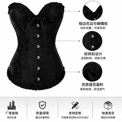 Personalized cross-border palace body shaper, body shaping, tummy control, silmsexy silks and satins, steel buckle shaping, fishbone bra shaping