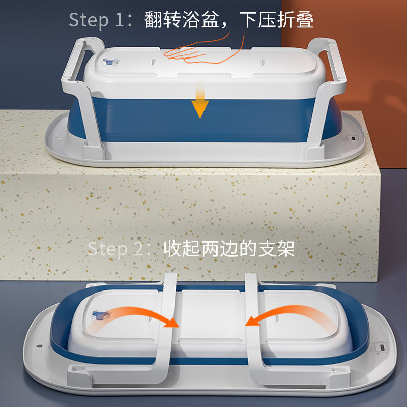 Baby bathtub lying support neutralkids foldable bathtub newborn bathtub baby temperature-sensitive bathtub bath bucket