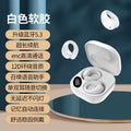New bluetooth earbuds: wireless, sports-ready, extra-long battery life, clip-on design, high-fidelity audio, universal fit