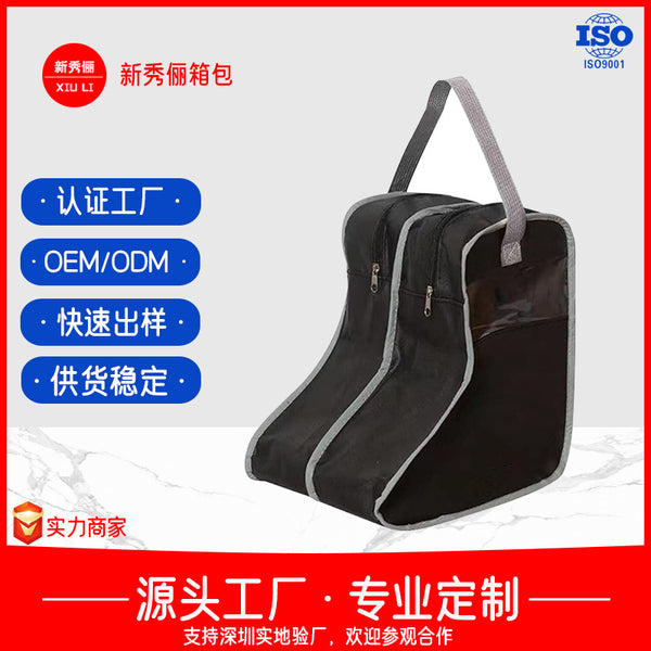 Shoe bag boots sneakers slippers shoe storage bag travel god bag shoe bag household shoe bag shoe cover plus size bag