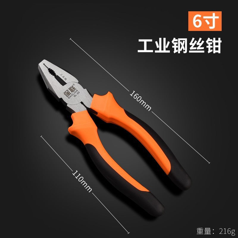 Needle-nose pliers/oblique pliers electrician 6/ 8inch labor-saving tiger pliers multi-functional industrial-grade hand pliers tools