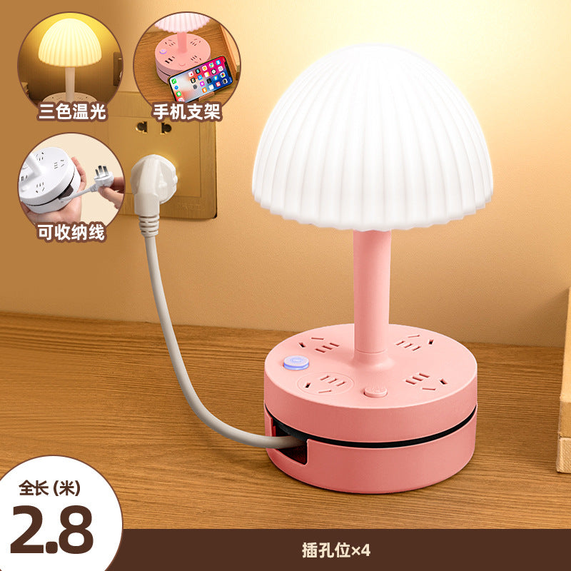 Integrated led desk lamp with socket, plug-in multifunctional dual-use usb energy-saving night light, bedside eye-care study reading lamp