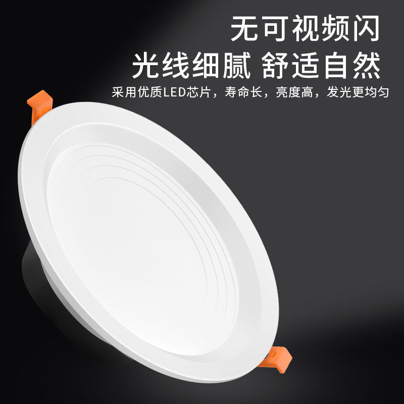 4inch large downlight led12w hole light 5 inch 15w ceiling spotlight 6 inch 18 watt embedded barrel light clothing store hole light