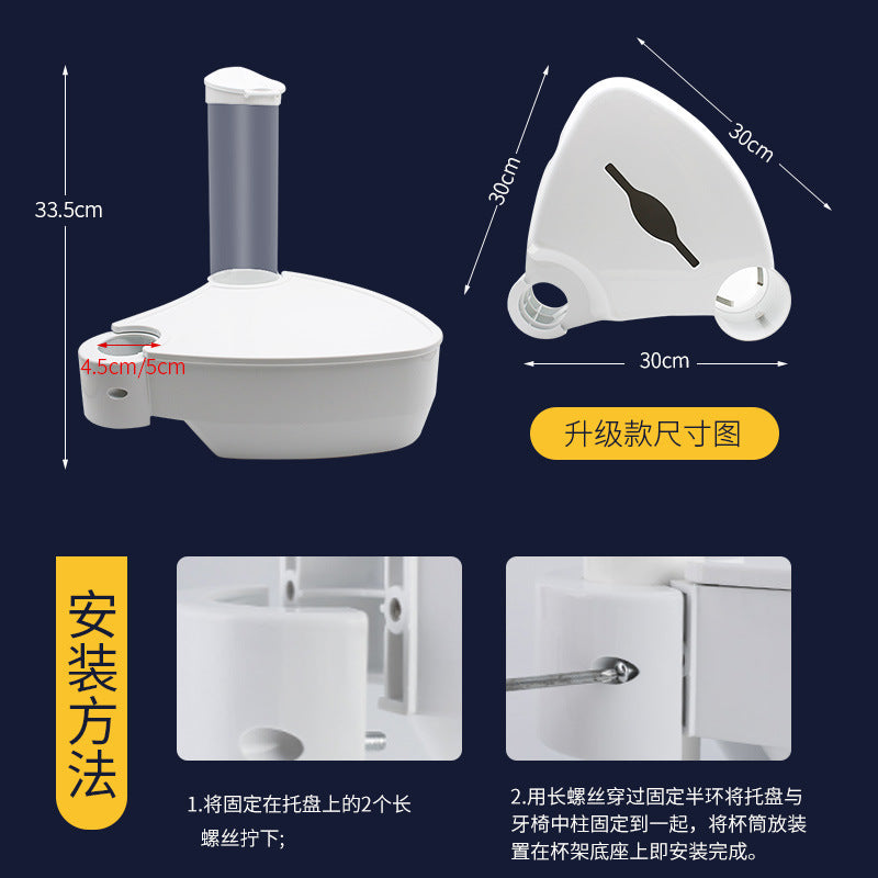 Dental Chair Water Cup Holder 3-in-1 Dental Chair Accessories Cup Holder Paper Tissue Box Dental Chair Tray Additional Table Shelf