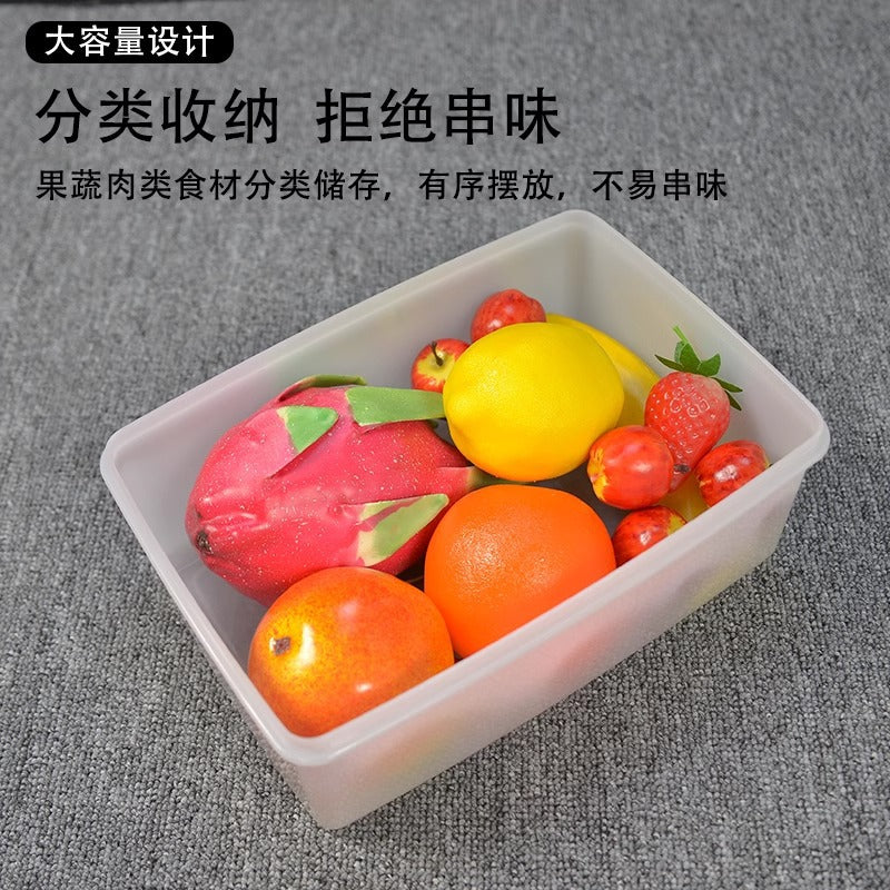 Fat cat thickened fresh-keeping box deepened food grade PP plastic refrigerator freezer box large capacity heightened storage box wholesale