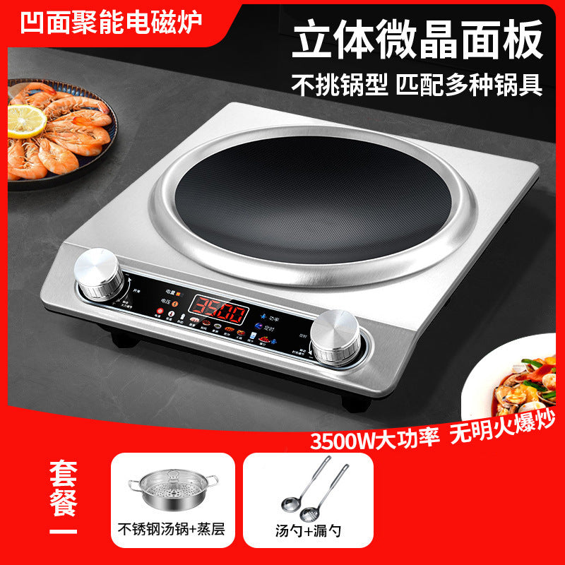 Concave induction cooker for home new arrival fire stove high power induction cooker commercial battery stove