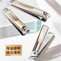 High-end nail clipper suitfor home nail scissors ear pick convenient pedicure knife nail groove special manicure tool