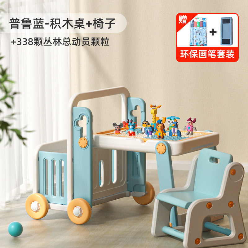 Manlong building block tables and chairs children's patchwork multi-functional storage game learning table baby large particle toy table
