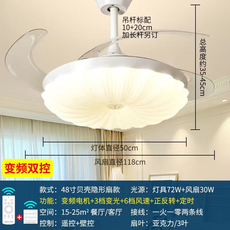 W% cream style invisible fan chandelier for homeled living room bedroom strong wind silent integrated frequency conversion restaurant hanging