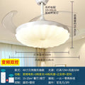 W% cream style invisible fan chandelier for homeled living room bedroom strong wind silent integrated frequency conversion restaurant hanging