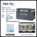 Ice master pro70l