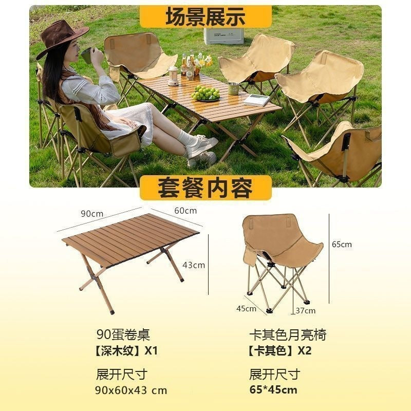 Moon chair egg roll table suit outdoor picnic chair essential car portable chair good-looking camping table and chair stable fold