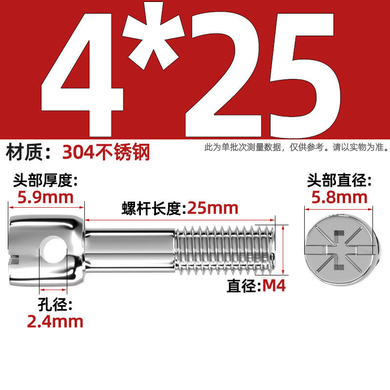 304 stainless steel/iron plated color zinc carbon steel lead seal screw electric meter seal strap hole cross bolt M3M4M5M6