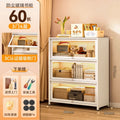 Cloud white 3-door cabinet 60*35*106cm [thickened material, tempered glass]