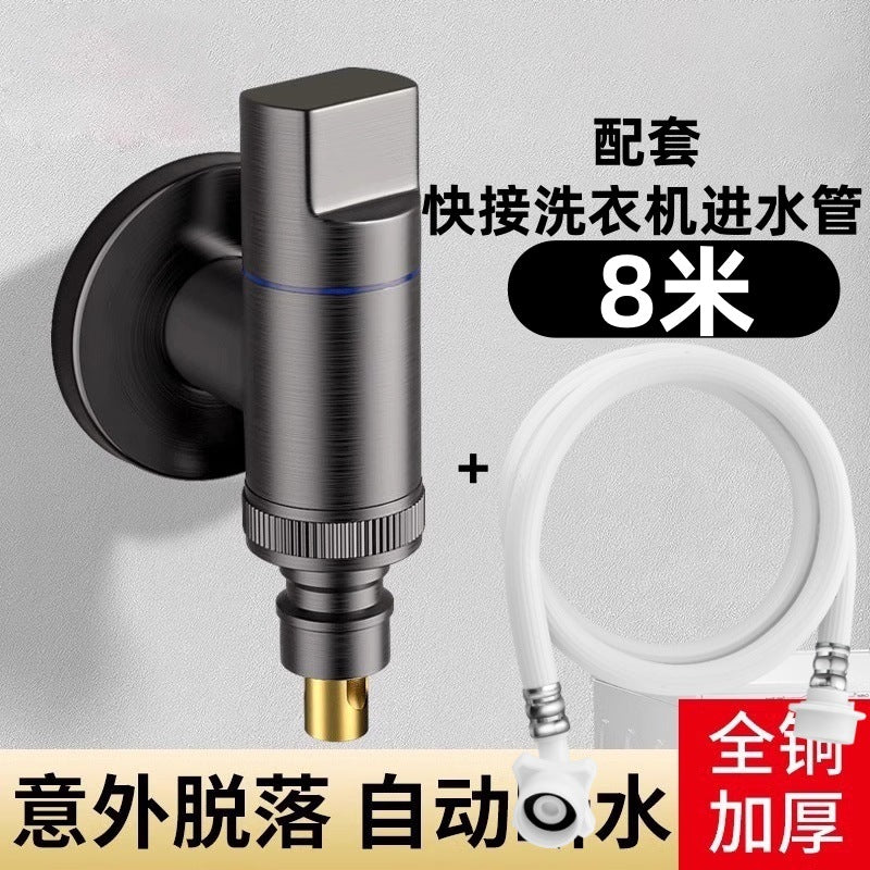 Special for automatic water stop valve for faucet of all-copper washing machine, snap-on water nozzle joint, drum automatic 46 points universal