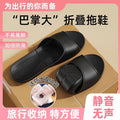 [black] e1040+ waterproof bag