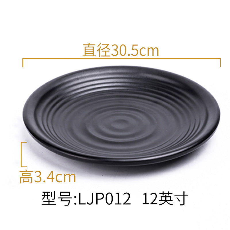 Melamine black tableware plastic dish imitation porcelain dinner plate cold dish plate barbecue hot pot plate barbecue restaurant plate commercial