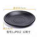 Ljp 012
