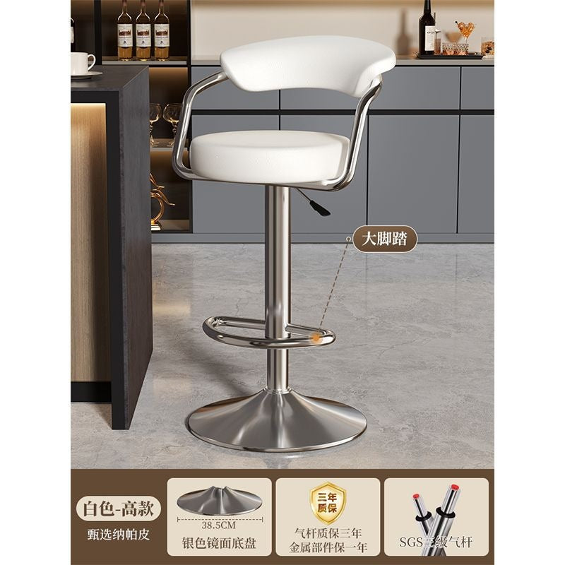 Bar stoolaccessible luxury high stool adjustablerotate bar stool cashier chair for home bar chair commercial island chair