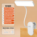 learning special clip desk lamp bedside lamp bedroom dormitory charging eye protection led reading lamp student gift