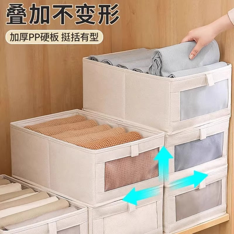 New visual wardrobe storage box, jeans storage box, Japanese cotton and linen fabric storage box, clothes finishing artifact
