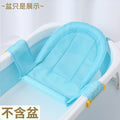 Sky blue-t type net