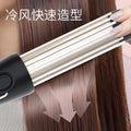 Curved hair dryer splint two-in-one hair iron curling iron straight hair dual-purpose egg roll iron hair care ceramic temperature control