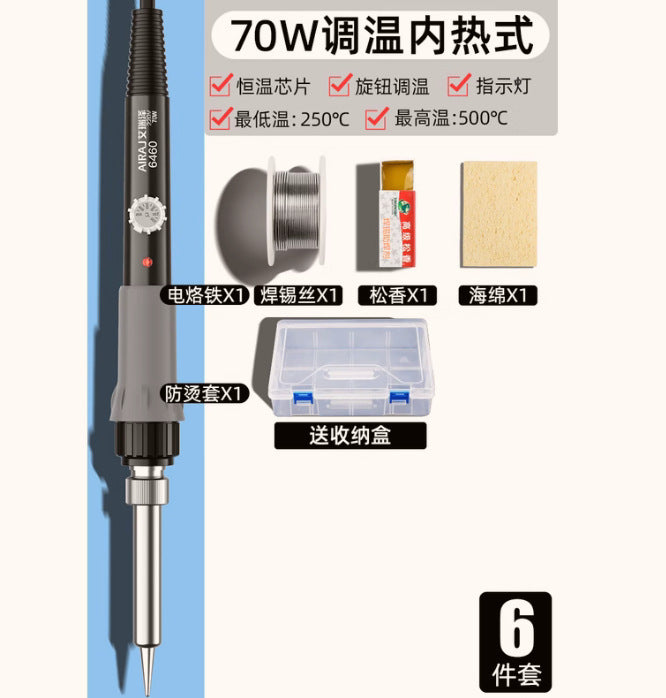 Arrize Electric Soldering Iron Wholesale Household Constant Temperature Digital Display Adjustable Temperature Electric Loco Iron Repair Welding Electric Soldering Iron Set