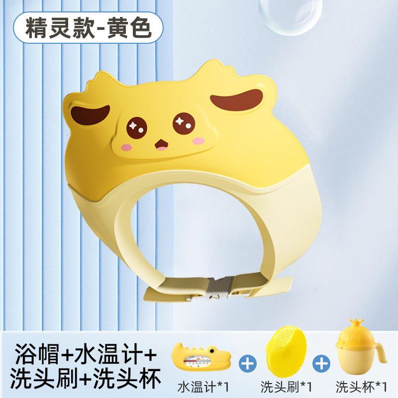 Baby shampoo cap - waterproof, ear-protecting hair washing solution for kids - shampoo shield & bath visor