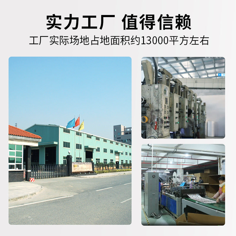 Long bubble bag, black thickened co-extruded film, bubble envelope bag, umbrella fishing rod packaging, express bubble bag wholesale.