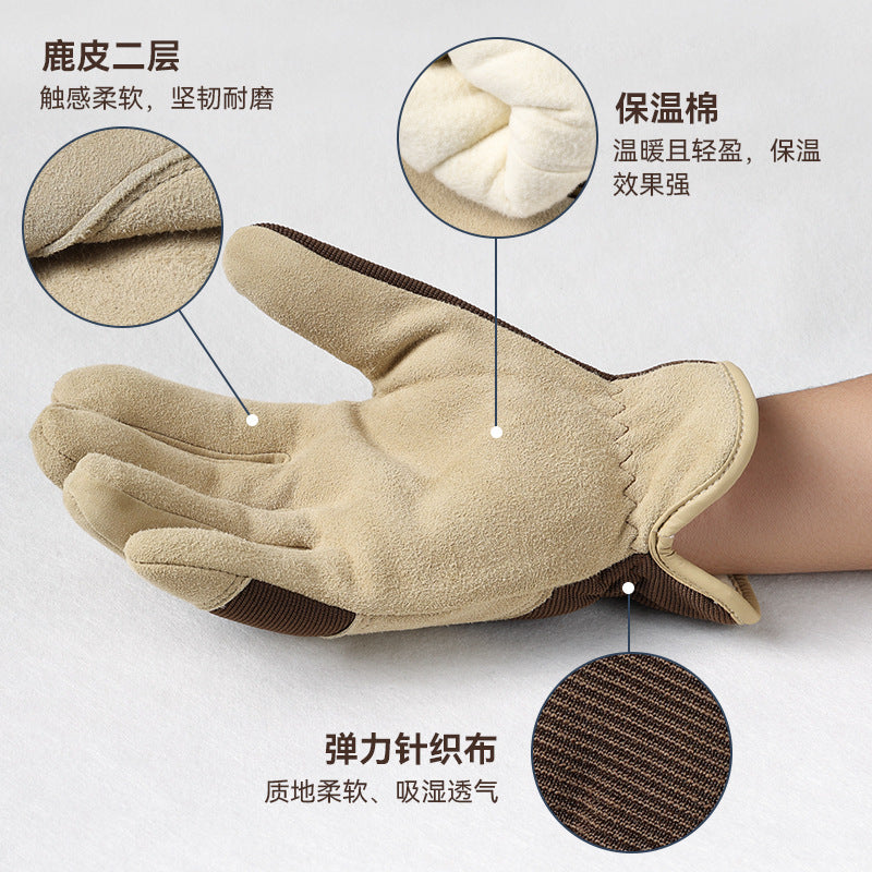 Winter deerskin warm gloves piled thickened non-slip and wear-resistant outdoor snow shoveling cold storage cold protection work gloves
