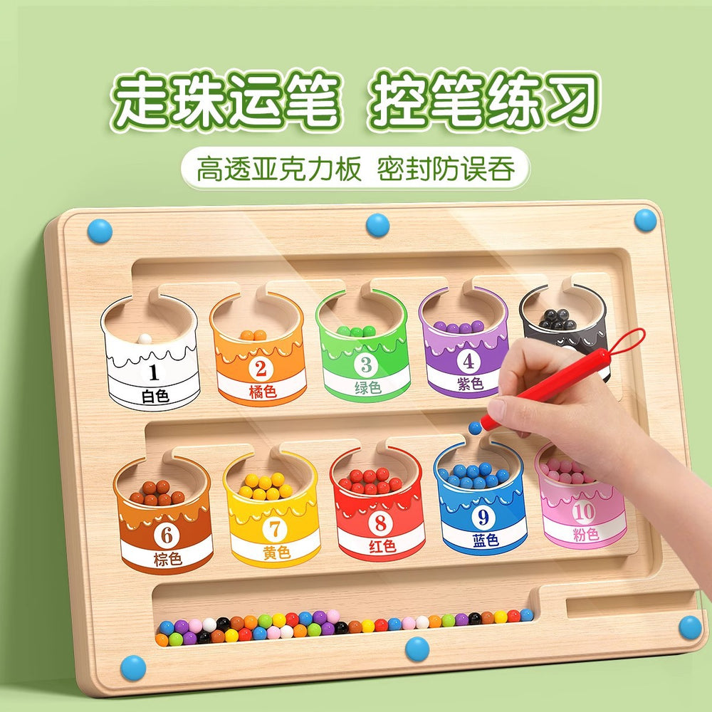 Children's magnetic maze toy set - focus training, pen control, logic thinking, and color recognition educational toy