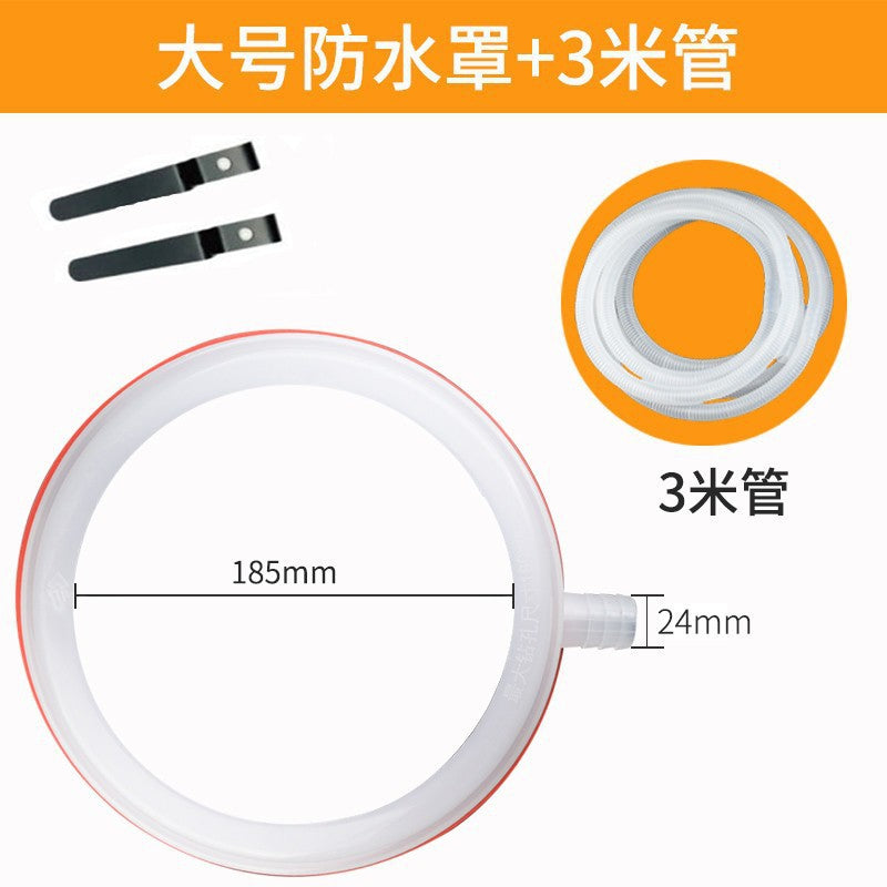 Water drill dust bag waterproof ring air conditioning hole punching water transfer dustproof waterproof bag waterproof cover water collector plastic cover bag
