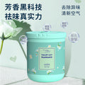 Tmall style round box solid perfume balm - home aromatherapy ornament, odor eliminator, fragrant indoor deodorizer, air freshener