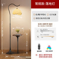 6007 [yuanbao cloth cover] - already connected to mijia app (remote control included)