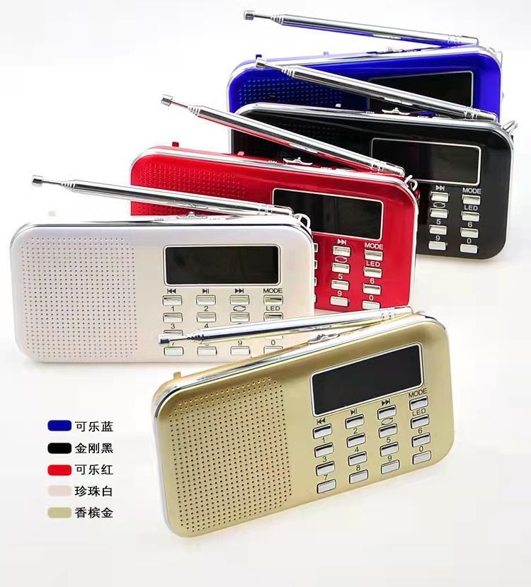 Happy companion l-218 elderly radio bluetooth speaker - new portable rechargeable card player
