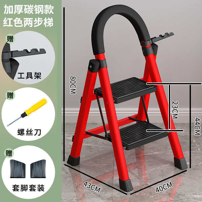 Mobile a-frame ladder, telescoping ladder, four-step/five-step ladder, indoor ladder, household folding ladder, heavy-duty carbon steel