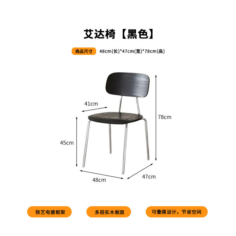 Cross-border simple milk tea shop tables and chairs Internet celebrity snack shop cafe casual wrought iron ocean board cafe tables and chairs