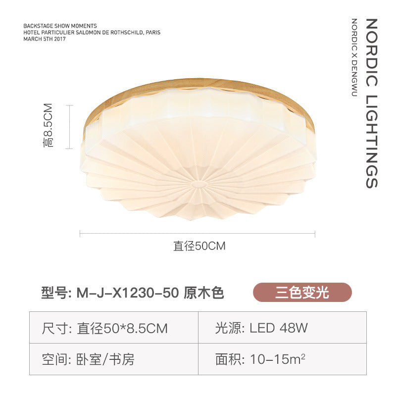 Japanese-style living room ceiling light simple modern atmosphere home Nordic log wind whole house lighting package combination