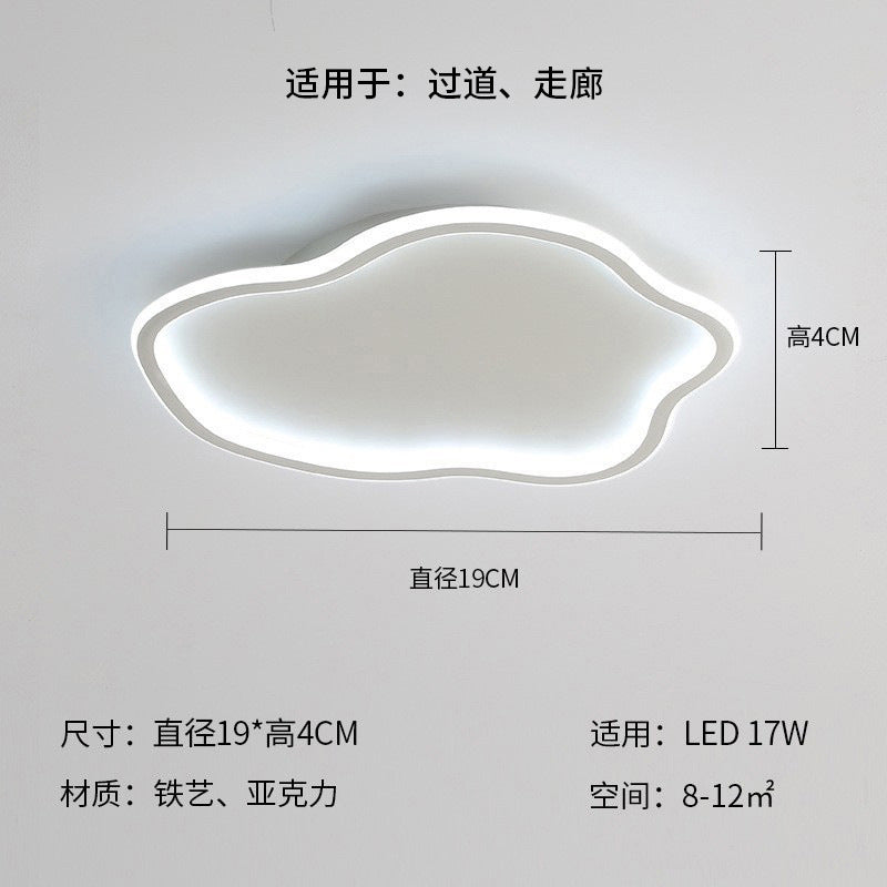 [Strict selection] Bedroom lamp full spectrum eye protection led pumpkin lamp simple master bedroom Zhongshan lamp cloud ceiling lamp