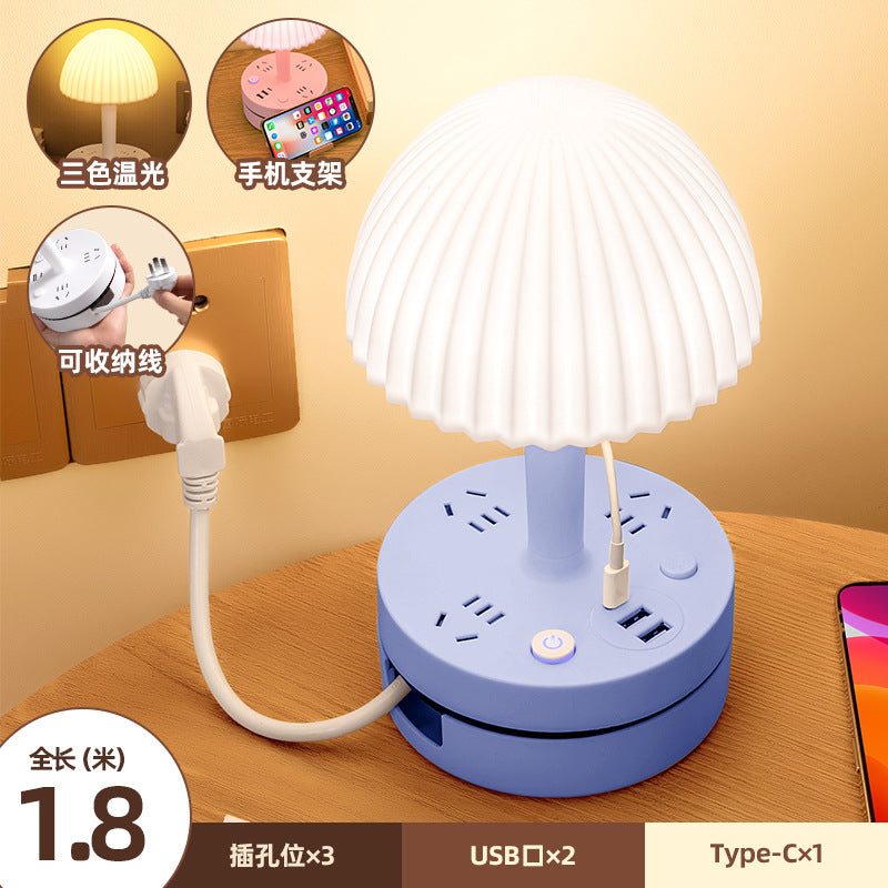 Integrated led desk lamp with socket, plug-in multifunctional dual-use usb energy-saving night light, bedside eye-care study reading lamp