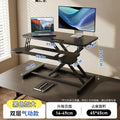Adjustable height laptop desk with monitor stand for office workstation