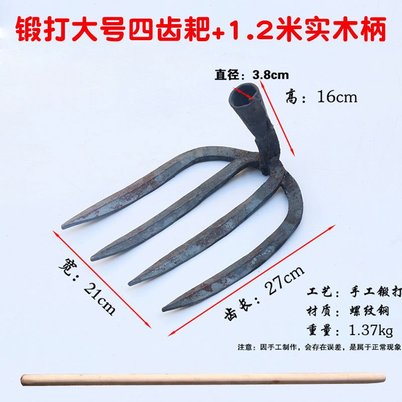 Agricultural iron rake, ground rake, thickened nail rake, soil rake, grass rake manufacturer, multi-functional 469-tooth weeding tool