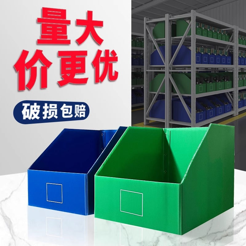 Customized shelf box oblique mouth classification display warehouse box auto parts e-commerce warehouse carton parts storage box